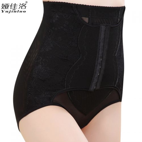 body amincissant en spandex - Ref 687188