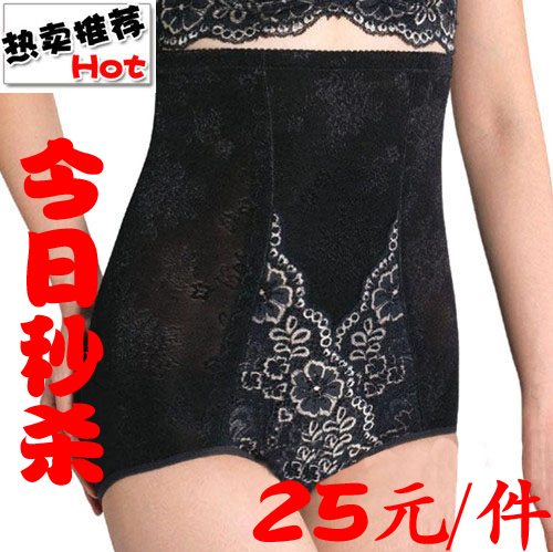 body amincissant en nylon - Ref 687199