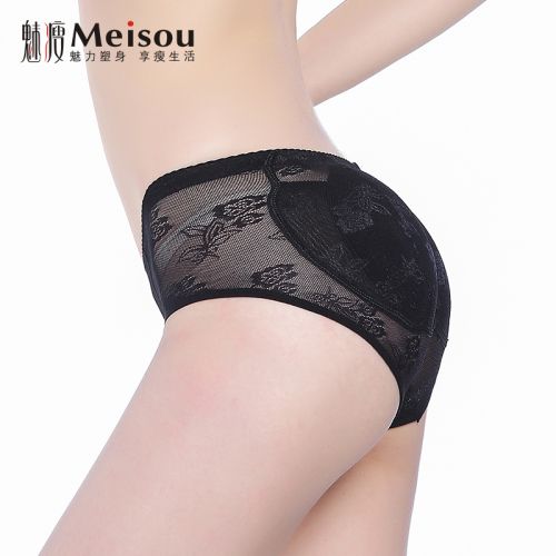 body amincissant simple en nylon - Ref 687259