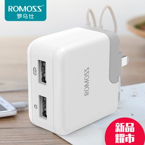 chargeur ROMOSS - Ref 1290819