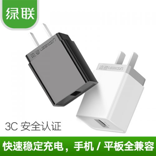 chargeur pour téléphones Apple IPhone 6 PLUS - Ref 1290842
