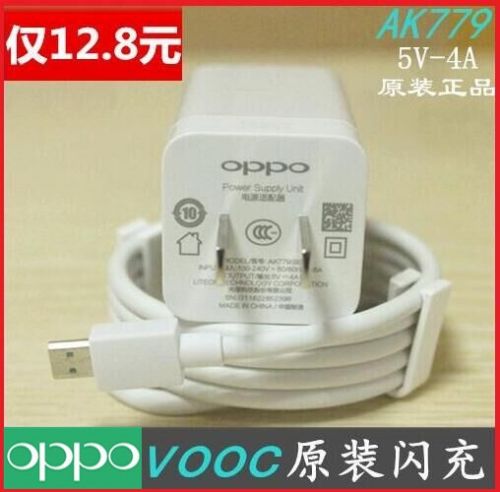 chargeur pour téléphones OPPO - Ref 1290897