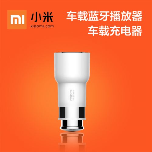 chargeur MIUI 2.1A, 2A - Ref 1290905