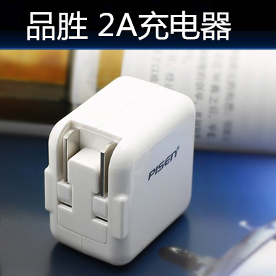 chargeur PISEN pour téléphones Apple IPhone 6 PLUS - Ref 1290922