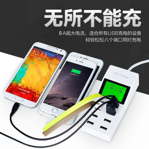 chargeur 1290927