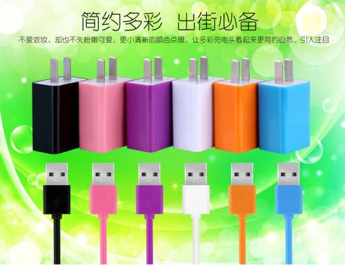 chargeur pour téléphones OPPO - Ref 1290934