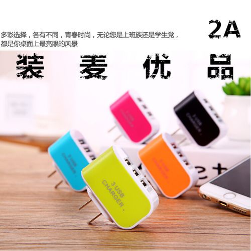 chargeur pour téléphones Apple - Ref 1290975