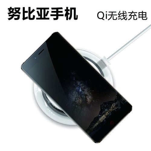 chargeur pour téléphones NUBIA NUBIE - Ref 1290992