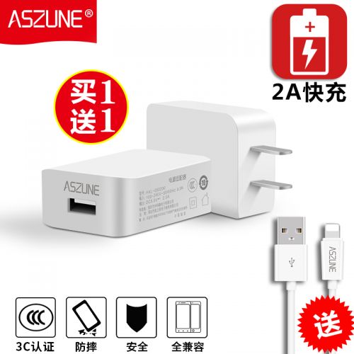 chargeur ASZUNE pour téléphones Apple IPhone 6 PLUS - Ref 1290993