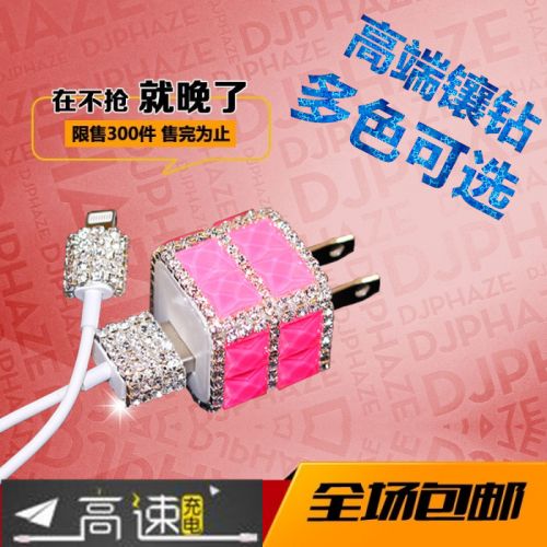 chargeur pour téléphones Apple IPhone 6 - Ref 1291006