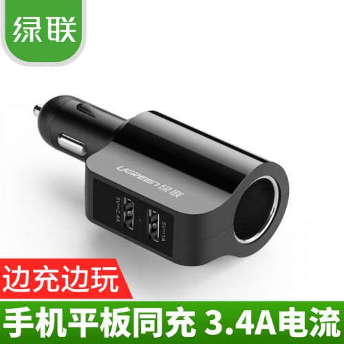 chargeur 3.4A, 3A - Ref 1291013