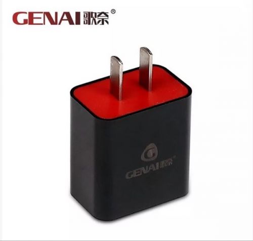 chargeur - Ref 1291015