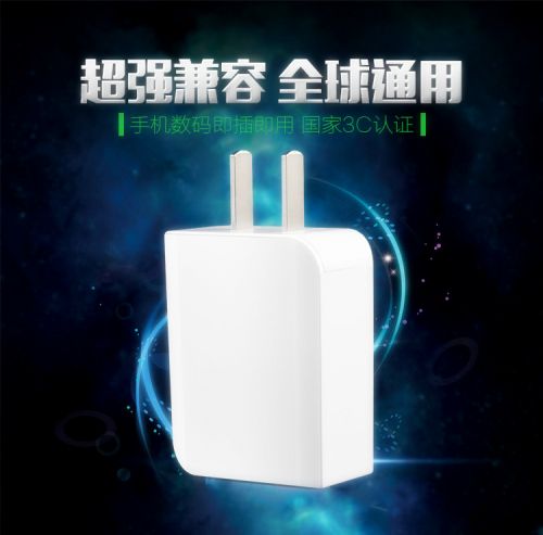 chargeur pour téléphones Apple IPhone 6 - Ref 1291036