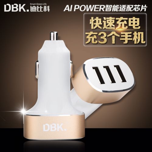 chargeur 2.1A, 2A - Ref 1291065