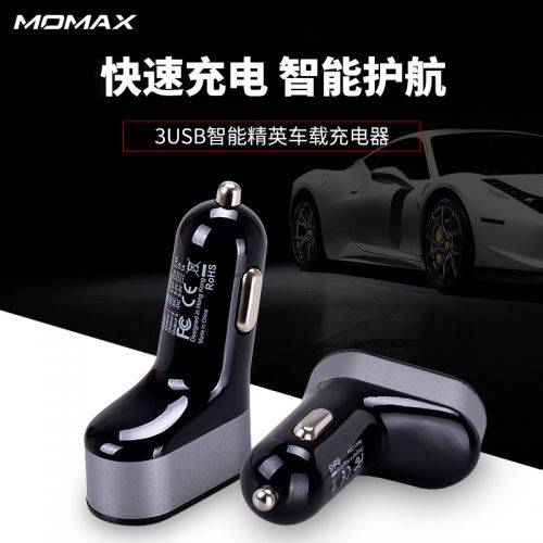 chargeur MOMAX - Ref 1291079