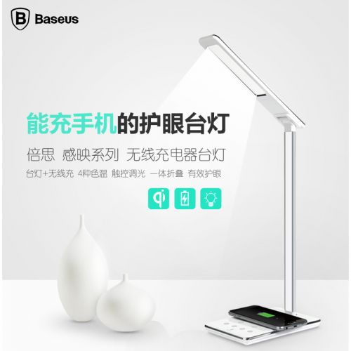 chargeur BASEUS pour téléphones Apple IPhone 6 - Ref 1291081