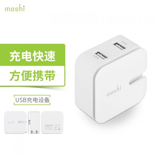 chargeur pour téléphones Apple IPhone 6 PLUS - Ref 1291085