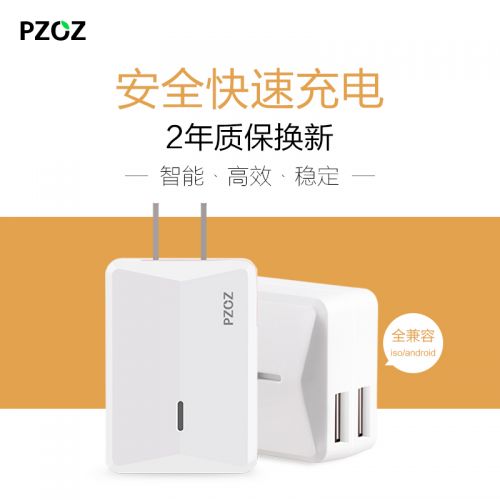 chargeur PZOZ pour téléphones Apple IPhone 6 - Ref 1291097