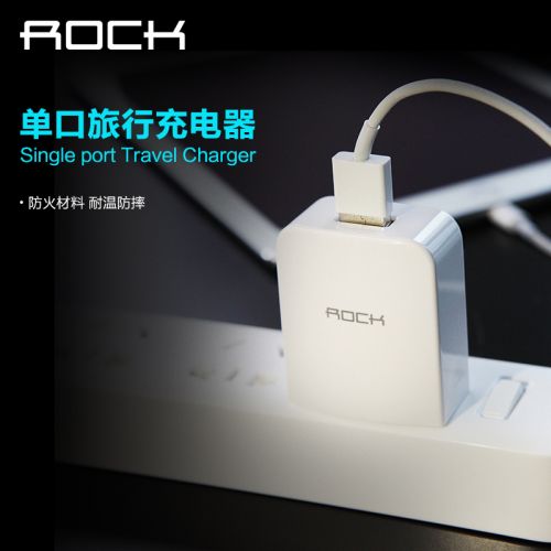chargeur ROCK - Ref 1291100