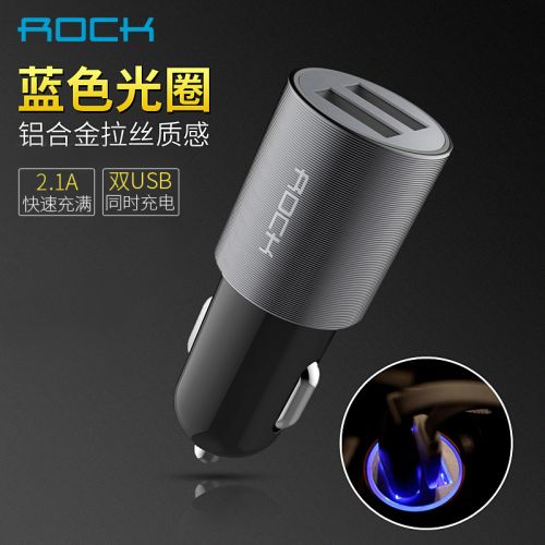 chargeur ROCK - Ref 1291104