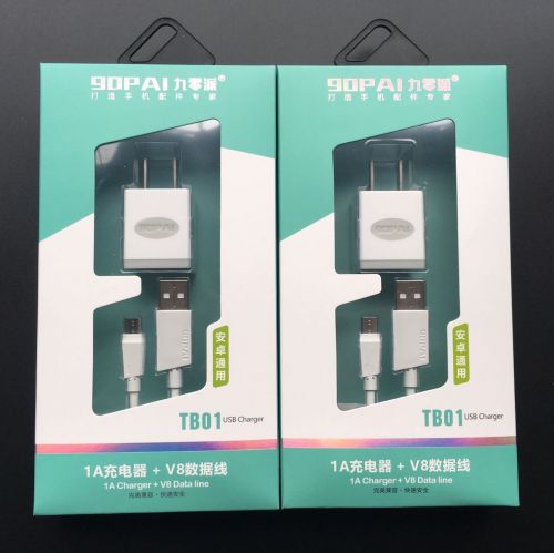 chargeur - Ref 1291130