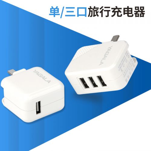 chargeur CIAEGO pour téléphones Apple IPhone 6 PLUS - Ref 1291141