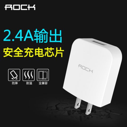 chargeur ROCK - Ref 1291151