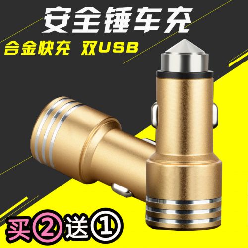 chargeur 3.1A, 3A - Ref 1291152