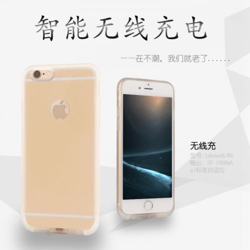 chargeur pour téléphones Apple IPhone 6 - Ref 1291160