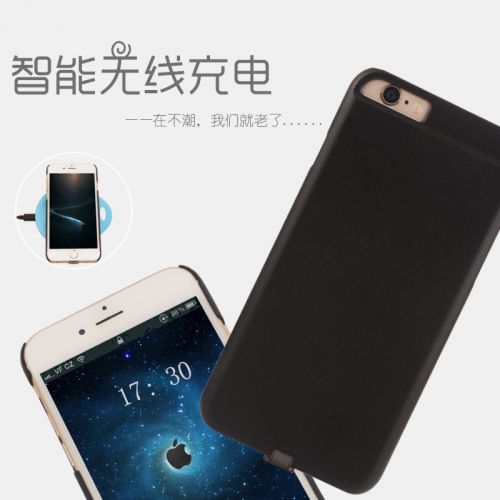 chargeur pour téléphones Apple IPhone 6 - Ref 1291161