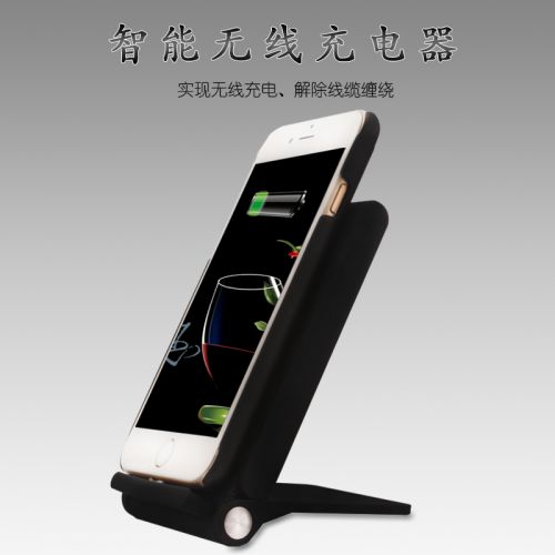 chargeur pour téléphones Apple IPhone 6 - Ref 1291162