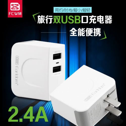 chargeur EARLDOM pour téléphones Apple IPhone 6 PLUS - Ref 1291163