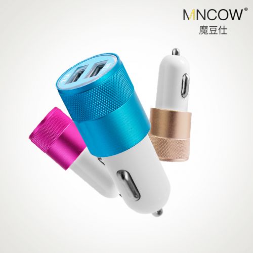 chargeur ISHINY - Ref 1291170