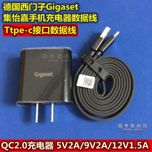 chargeur - Ref 1291171