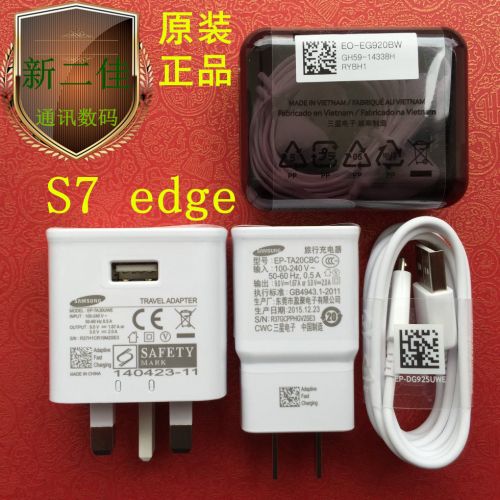 chargeur pour téléphones Samsung - Ref 1291199