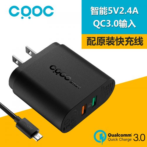 chargeur CRDC pour téléphones Apple IPhone 6 PLUS - Ref 1291204