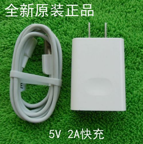 chargeur pour téléphones HUAWEI - Ref 1291219