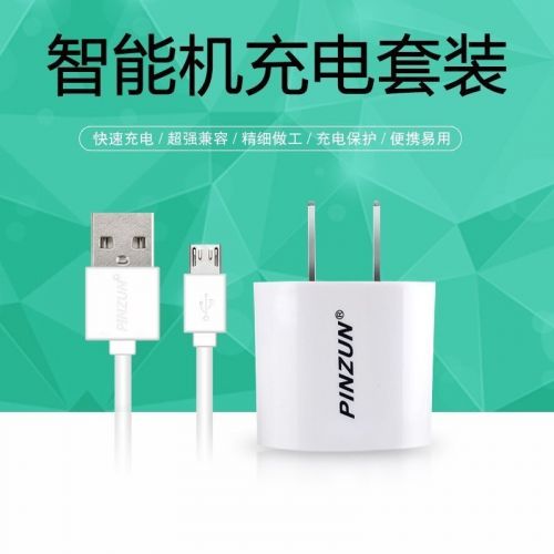 chargeur pour téléphones Apple IPhone 6 - Ref 1291222