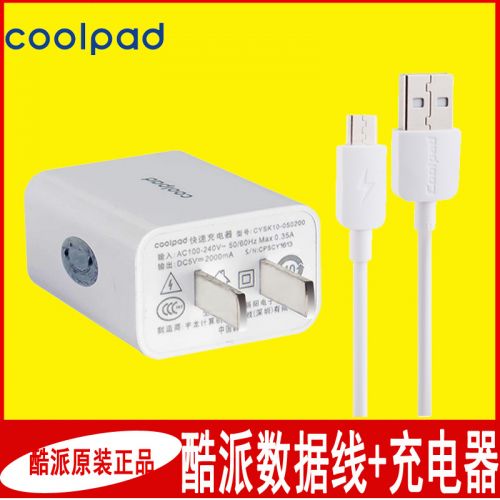 chargeur pour téléphones COOLPAD FROID - Ref 1291225