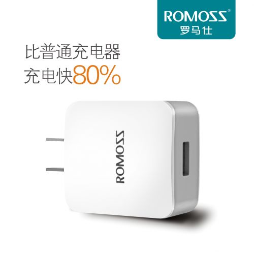 chargeur ROMOSS - Ref 1291249