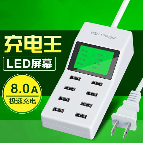 chargeur - Ref 1291257
