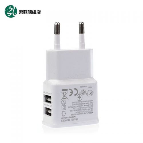 chargeur - Ref 1291265