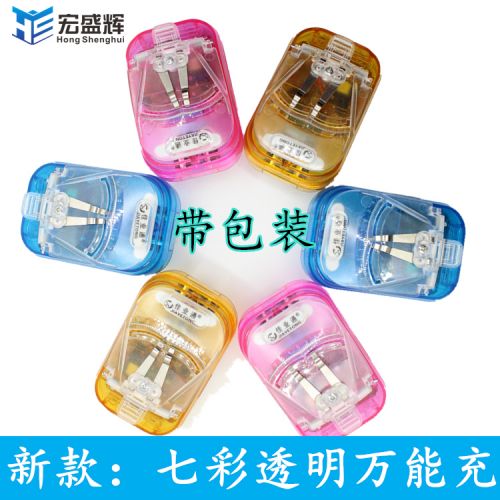 chargeur - Ref 1291297