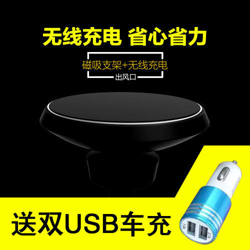 chargeur 1A, 2A - Ref 1291298