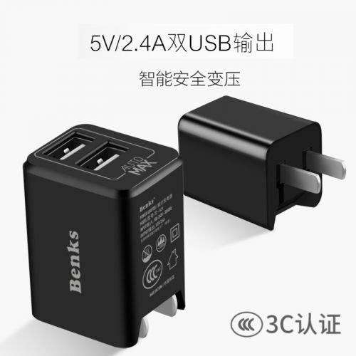 chargeur BENKS pour téléphones Apple IPhone 6 PLUS - Ref 1291299