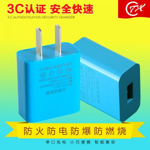 chargeur pour téléphones VIVO - Ref 1291301