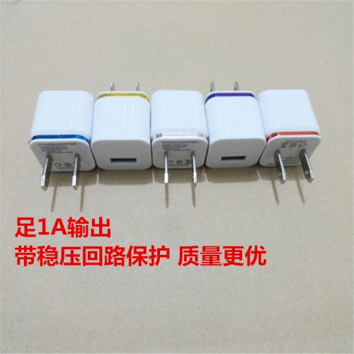 chargeur - Ref 1291302