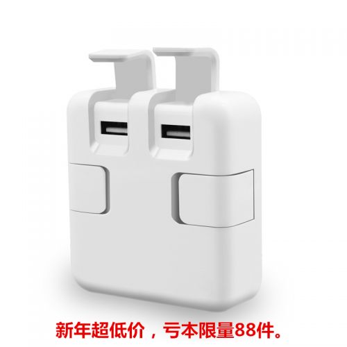 chargeur pour téléphones Apple IPhone 6 PLUS - Ref 1291316