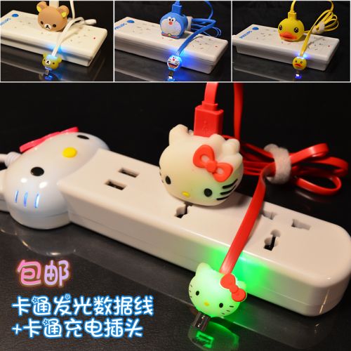 chargeur pour téléphones Apple IPhone 6 - Ref 1291328