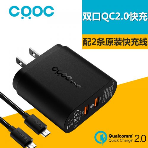 chargeur CRDC pour téléphones Apple IPhone 6 PLUS - Ref 1291346